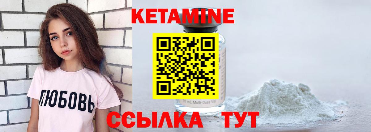 Орёл  MEGA онион  Вход с VPN  Кетамин VHQ 