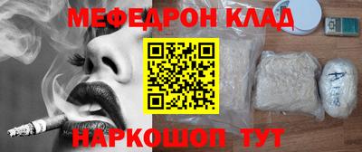 гидропоника Гатчина