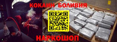 ALPHA-PVP Гай