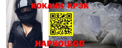 ALPHA-PVP Гай