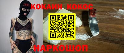 альфа пвп Гагарин