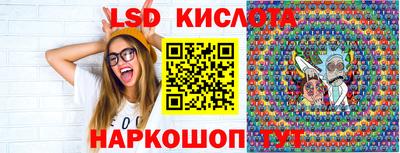 гидропоника Гатчина