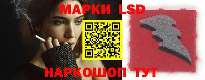 ALPHA-PVP Гай