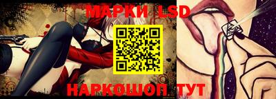 ALPHA-PVP Гай