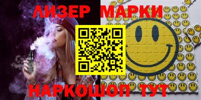 альфа пвп Гагарин