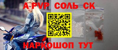 гидропоника Гатчина