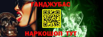 гидропоника Гатчина