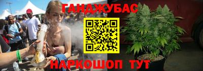 альфа пвп Гагарин