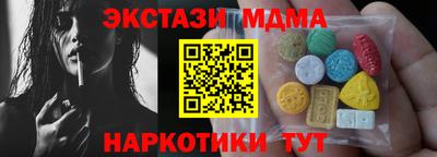 гидропоника Гатчина