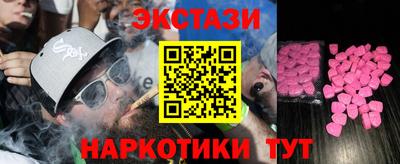 гидропоника Гатчина