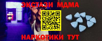 гидропоника Гатчина