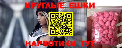 гидропоника Гатчина