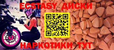 гидропоника Гатчина