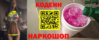 альфа пвп Гагарин