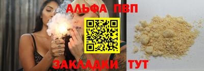 гидропоника Гатчина