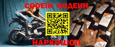 гидропоника Гатчина