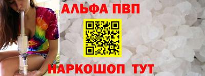 гидропоника Гатчина