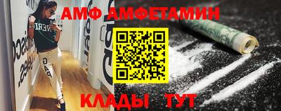 гидропоника Гатчина