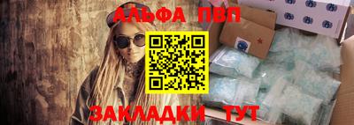 гидропоника Гатчина