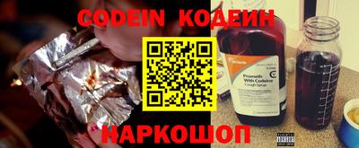 гидропоника Гатчина