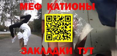 ALPHA-PVP Гай