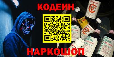 альфа пвп Гагарин